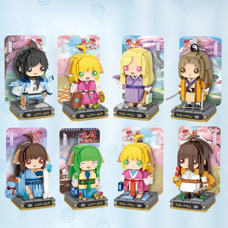 Cartoon Anime Little Fox Building Blocks Doll Assembly Model Ornament Children's Puzzle Kawaii Toy Girl Festival Gift Collection
Cartoon Anime Little Fox Building Blocks Doll Assembly Model Ornament Children's Puzzle Kawaii Toy Girl Festival Gift Collection
