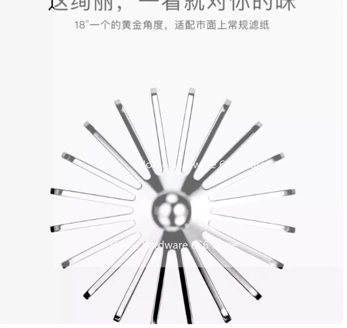 Suitable for Plastic Hand Brewing Hot Water Stamping Metal Coffee Filter Paper Press
Suitable for Plastic Hand Brewing Hot Water Stamping Metal Coffee Filter Paper Press