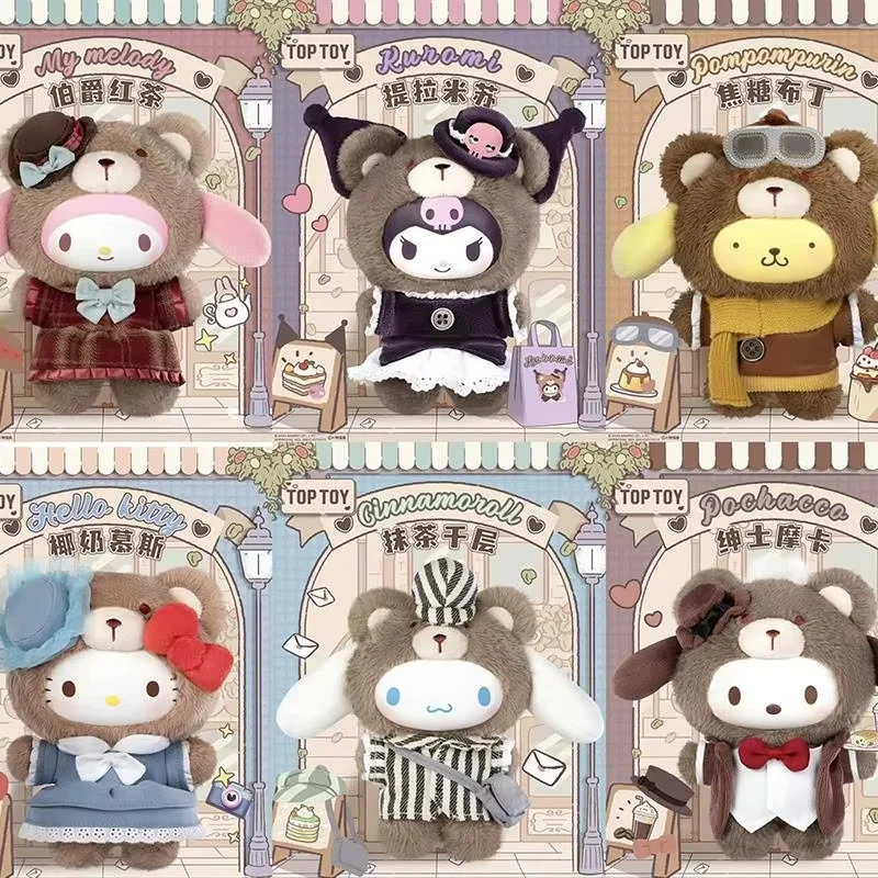 Sanrio Characters Afternoon Tea Serise Blind Box Vinyl Doll Pendant Kawaii Dolls Kuromi Cinnamoroll Hello Kitty Christmas Gift
Sanrio Characters Afternoon Tea Serise Blind Box Vinyl Doll Pendant Kawaii Dolls Kuromi Cinnamoroll Hello Kitty Christmas Gift
