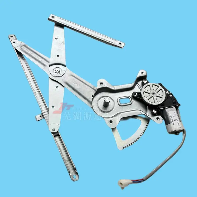 ``Car Power Window Regulator Motor Assembly - For Chery Tiggo 3 Front Rear
``Car Power Window Regulator Motor Assembly - For Chery Tiggo 3 Front Rear