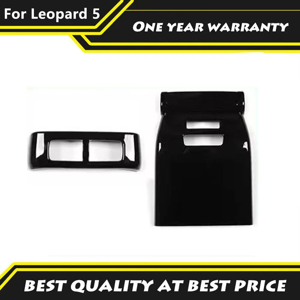 Fit For BYD Formula Leopard 5 2024 2025 Armrest Box Rear Anti Kick Cover Interior Air Outlet Anti Dirt Frame Protective Cover
Fit For BYD Formula Leopard 5 2024 2025 Armrest Box Rear Anti Kick Cover Interior Air Outlet Anti Dirt Frame Protective Cover