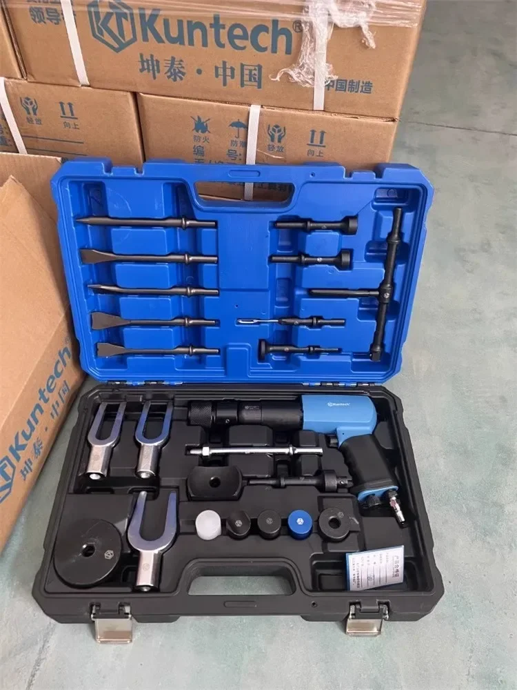 Full New Multi-function Pneumatic Hammer Shovel Head Car Disassembly Brake Disc Disassembly Air Hammer Hammer Shovel Vibration T
Full New Multi-function Pneumatic Hammer Shovel Head Car Disassembly Brake Disc Disassembly Air Hammer Hammer Shovel Vibration T