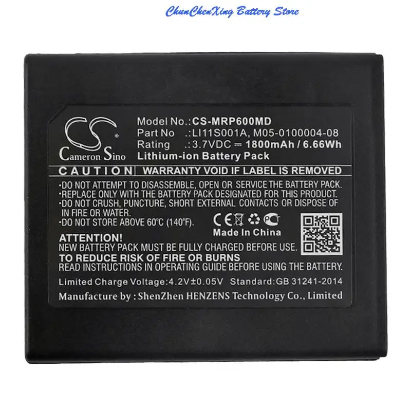 1800mAh Battery for Mindray DPM2, Oxymetre Pouls PM60, PM60, PM60 pulse oximeter
1800mAh Battery for Mindray DPM2, Oxymetre Pouls PM60, PM60, PM60 pulse oximeter