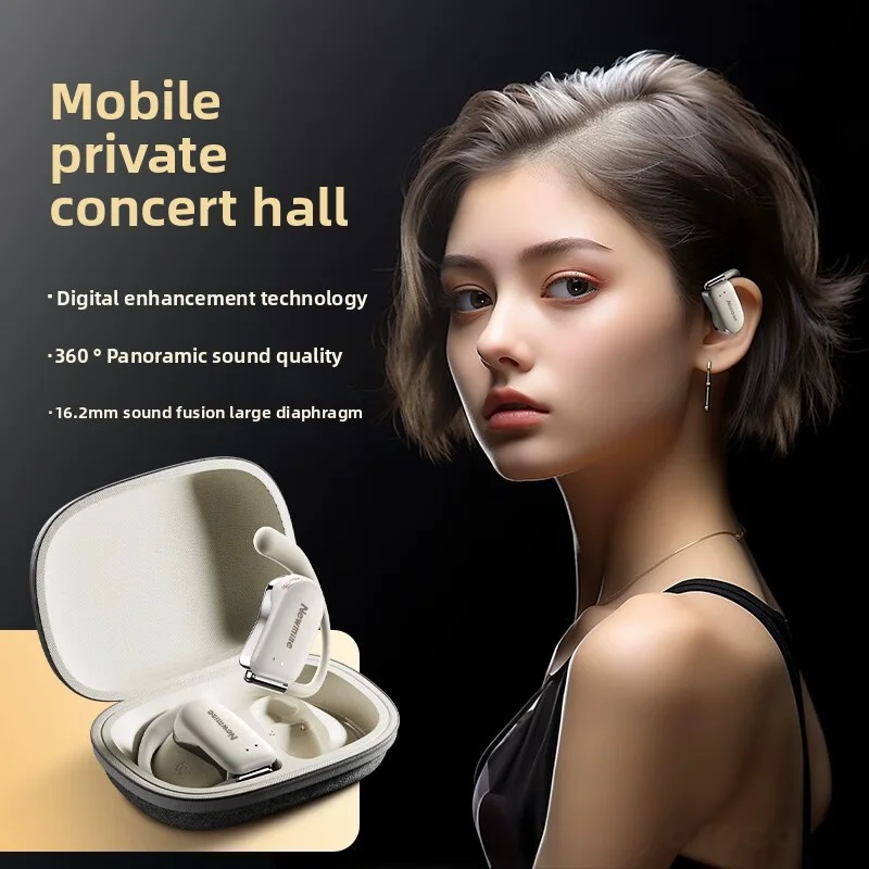 Открытые Bluetooth-наушники с беспроводной направленной передачей для занятий спортом, бегом, шумоподавлением и длительным сроком службы батареи.
Открытые Bluetooth-наушники с беспроводной направленной передачей для занятий спортом, бегом, шумоподавлением и длительным сроком службы батареи.