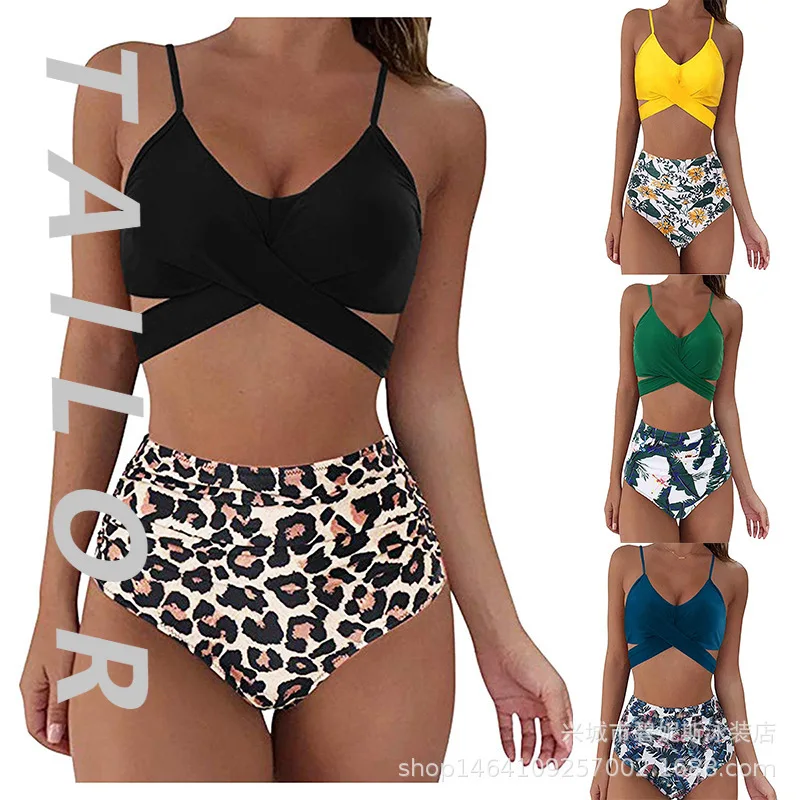 2025 new swimsuit female sexy split bikini bijini high waist leopard print cross women's swimsuit female
2025 new swimsuit female sexy split bikini bijini high waist leopard print cross women's swimsuit female