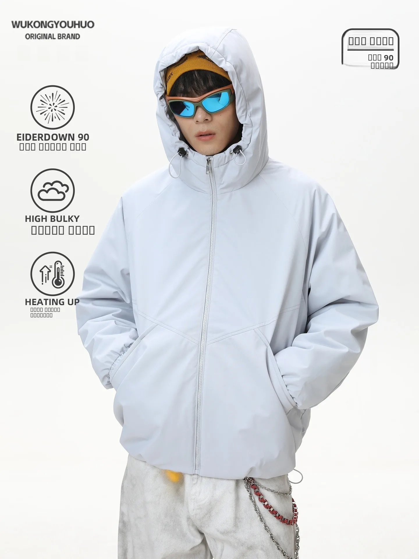 Warmth Du down Jaet Hooded Men's Outdoor Coat Youth Trendy Winter Parka Breathable Windproof Fce Lined Couples Outerwear
Warmth Du down Jaet Hooded Men's Outdoor Coat Youth Trendy Winter Parka Breathable Windproof Fce Lined Couples Outerwear