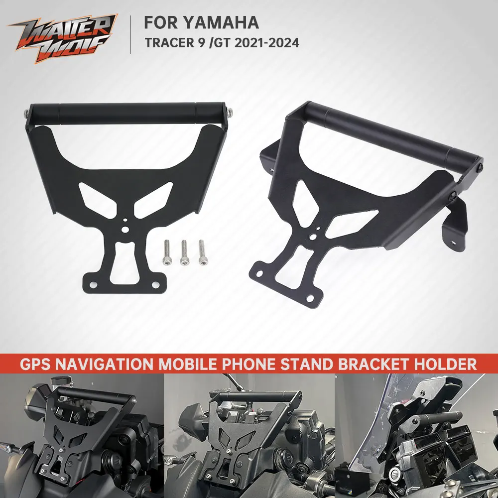 For Yamaha Tracer 9GT 9/GT Cellphone Phone GPS Navigation Mount Bracket 9 GT Tracer9GT Handlebar Bar Extension Stand Holder
For Yamaha Tracer 9GT 9/GT Cellphone Phone GPS Navigation Mount Bracket 9 GT Tracer9GT Handlebar Bar Extension Stand Holder