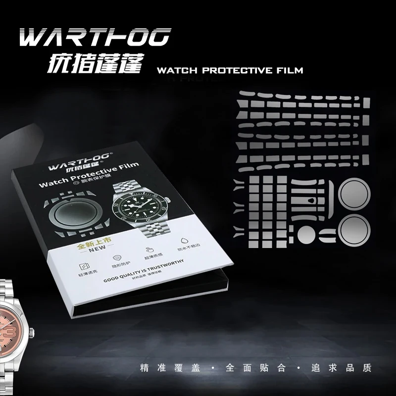 For Rolex Oyster Permanent 177200 Watch Film 31mm Dial Buckle Watch Chain Protection Film
For Rolex Oyster Permanent 177200 Watch Film 31mm Dial Buckle Watch Chain Protection Film