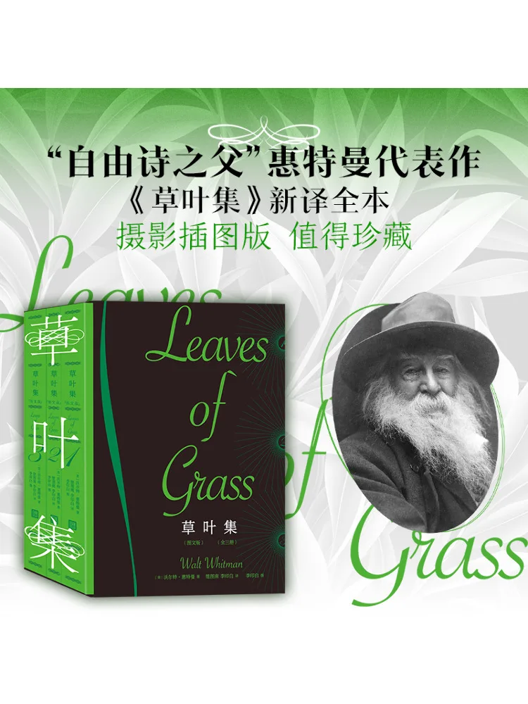 Книга-Winshare Сборные стихи, том
Книга-Winshare Сборные стихи, том