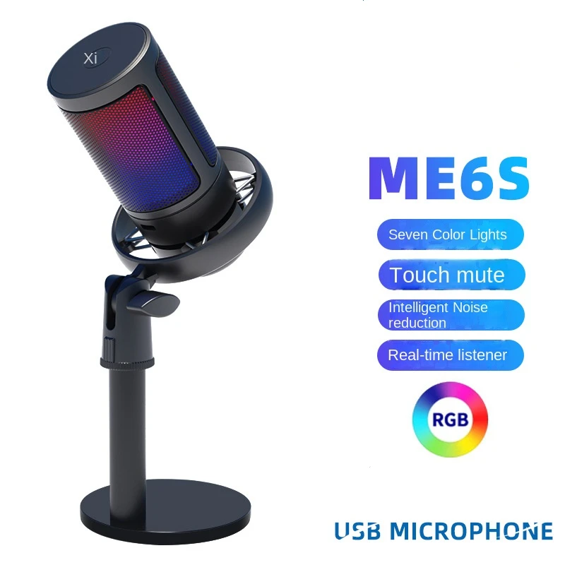 Конденсаторный USB-микрофон, проводной игровой микрофон K Song, оборудование для прямой трансляции
Конденсаторный USB-микрофон, проводной игровой микрофон K Song, оборудование для прямой трансляции
