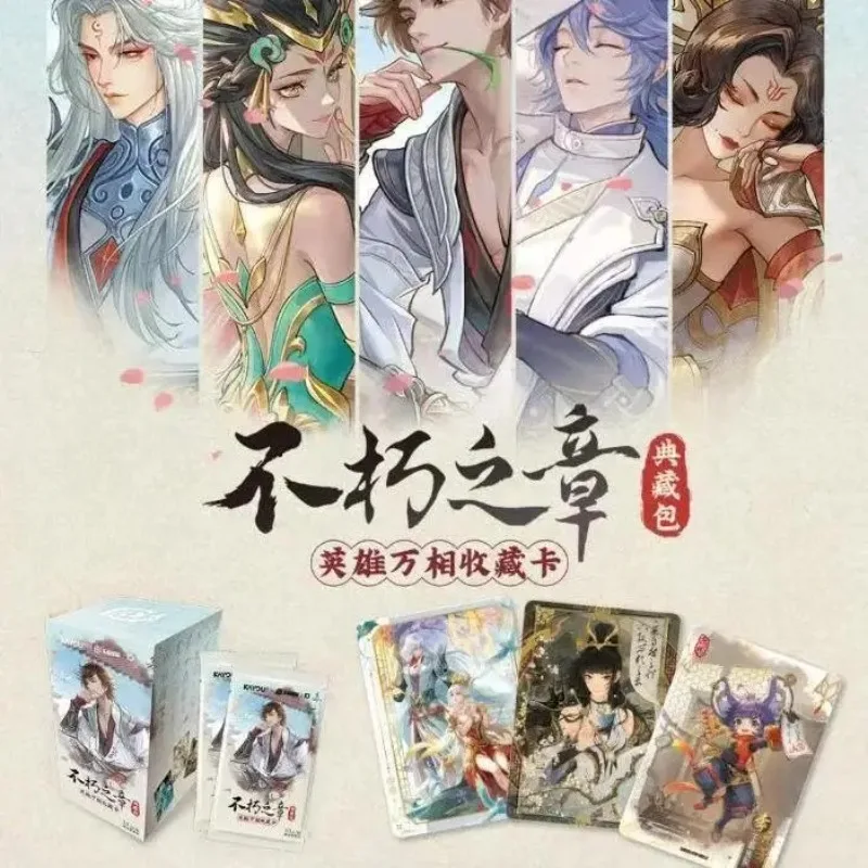 KAYOU Honor of Kings Cards Hero Wanxiang Series Immortal Chapter Vol.1 Anime Character Peripheral Collection Cards Kids Gifts
KAYOU Honor of Kings Cards Hero Wanxiang Series Immortal Chapter Vol.1 Anime Character Peripheral Collection Cards Kids Gifts