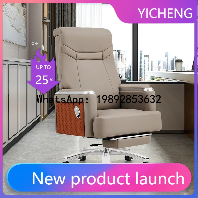 XL Fashion Leather Executive Chair High-End Comfortable Seat Reclining Nap Office Chair Business President Executive Chair
XL Fashion Leather Executive Chair High-End Comfortable Seat Reclining Nap Office Chair Business President Executive Chair