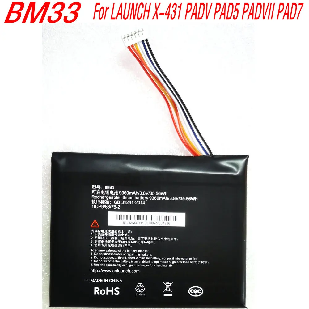 New 3.8V BMM3 High Quality Battery For LAUNCH X-431 PADV PAD5 PADVII PAD7 Automotive Testing Instrument Decoder Diagnostic
New 3.8V BMM3 High Quality Battery For LAUNCH X-431 PADV PAD5 PADVII PAD7 Automotive Testing Instrument Decoder Diagnostic