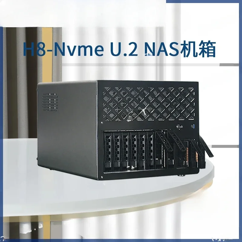 NAS H8-Nvme U.2 Сервер хранения дисков Полувысота Слот для карт PCIE Материнская плата ATX Power Hot
NAS H8-Nvme U.2 Сервер хранения дисков Полувысота Слот для карт PCIE Материнская плата ATX Power Hot