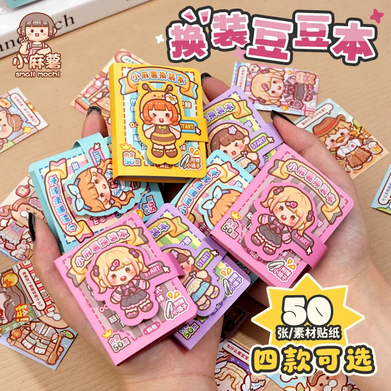 Cartoon Dress Up Sticker Book Multi-Style Outfit DIY Stickers No Cut Mini Portable Quiet Sticker Book
Cartoon Dress Up Sticker Book Multi-Style Outfit DIY Stickers No Cut Mini Portable Quiet Sticker Book