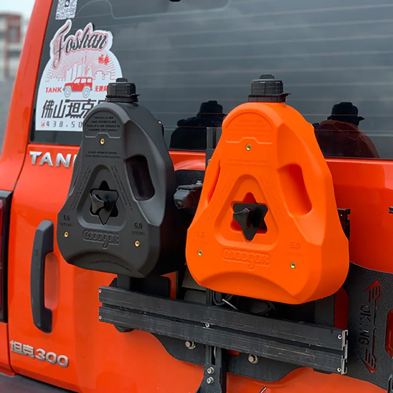 6L Fuel Oil Tank Mount Bracket Lock Fastener Petrol Can Jerrycan Holder for Motorcycle 
6L Fuel Oil Tank Mount Bracket Lock Fastener Petrol Can Jerrycan Holder for Motorcycle