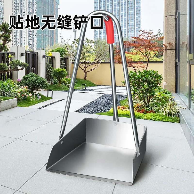 PYH stainless steel dustpan, single , household dustpan, thickened poke, large , sweeping dustpan
PYH stainless steel dustpan, single , household dustpan, thickened poke, large , sweeping dustpan