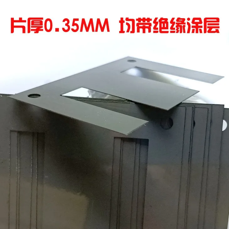 EI114 Z11 Iron Core Silicon Steel Sheet 0.35 Thick Gray Sheet Annealed Sheet Tongue Width 38MM
EI114 Z11 Iron Core Silicon Steel Sheet 0.35 Thick Gray Sheet Annealed Sheet Tongue Width 38MM