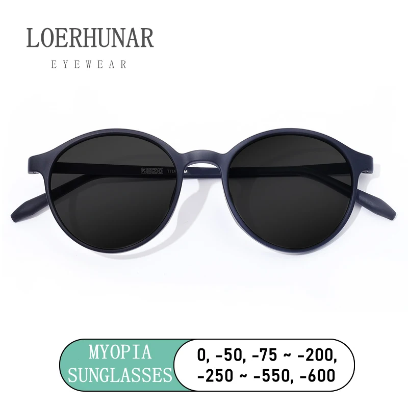 LOERHUNAR Rubber Titanium Retro Round Frame Sunglasses for Women and Men UV400 Optical Customization Myopia Sunglasses 0 to -6.0
LOERHUNAR Rubber Titanium Retro Round Frame Sunglasses for Women and Men UV400 Optical Customization Myopia Sunglasses 0 to -6.0