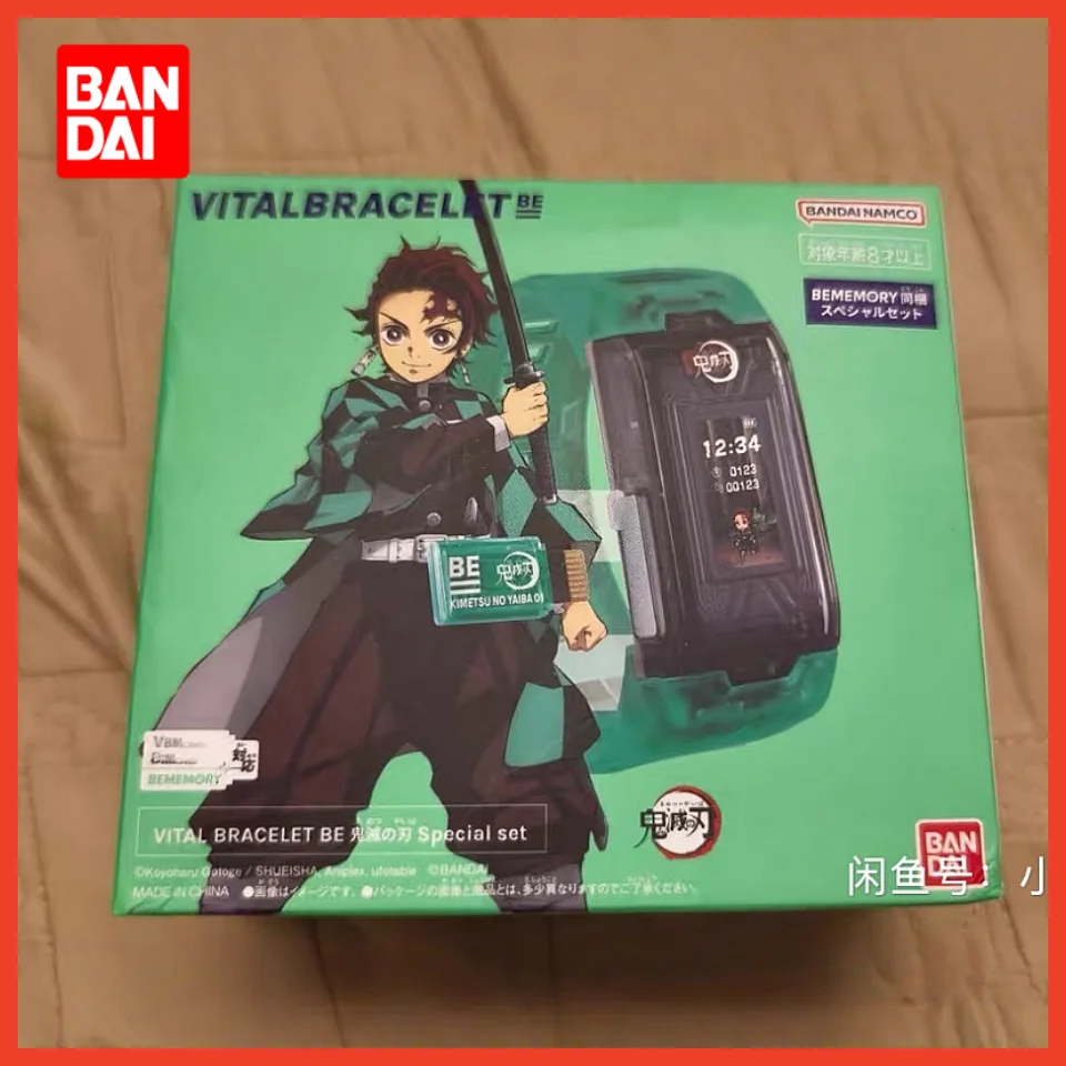 Браслет Bandai Vital Bracelet Be Demon Slayer Kimetsu No Yaiba, специальный набор, оригинальный, интерактивный, можно носить, новый, в наличии.
Браслет Bandai Vital Bracelet Be Demon Slayer Kimetsu No Yaiba, специальный набор, оригинальный, интерактивный, можно носить, новый, в наличии.
