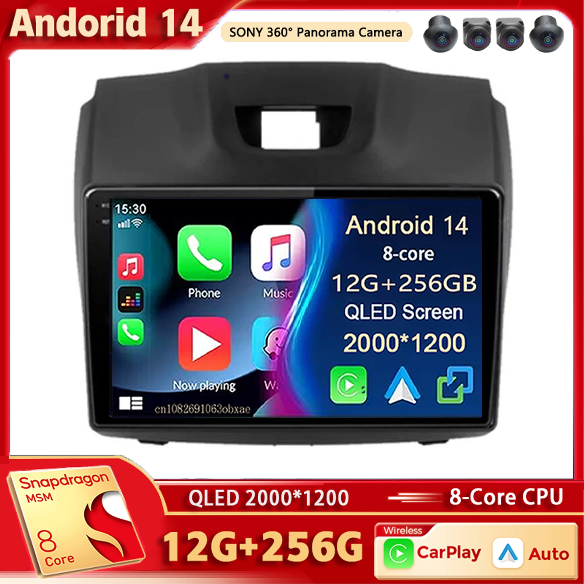 Android 14 Car Radio Multimedia Player For Chevrolet Holden S10 Auto Wireless Carplay Car Stereo DSP wifi+4G Ai voice 2 Din BT
Android 14 Car Radio Multimedia Player For Chevrolet Holden S10 Auto Wireless Carplay Car Stereo DSP wifi+4G Ai voice 2 Din BT