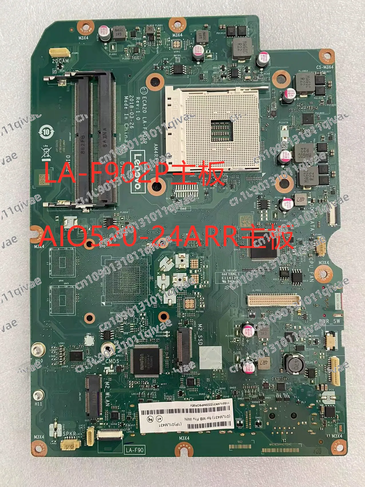Универсальная машина AIO520-22-24ICB ARR IKL Основная плата LA-F901P F902P LA-E881P, Используемая разборка
Универсальная машина AIO520-22-24ICB ARR IKL Основная плата LA-F901P F902P LA-E881P, Используемая разборка