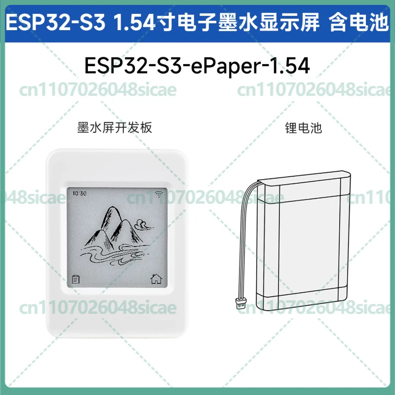For Waveshare ESP32-S3 Development Board 1.54inch E-Ink Display Temperature Humidity Sensor
For Waveshare ESP32-S3 Development Board 1.54inch E-Ink Display Temperature Humidity Sensor