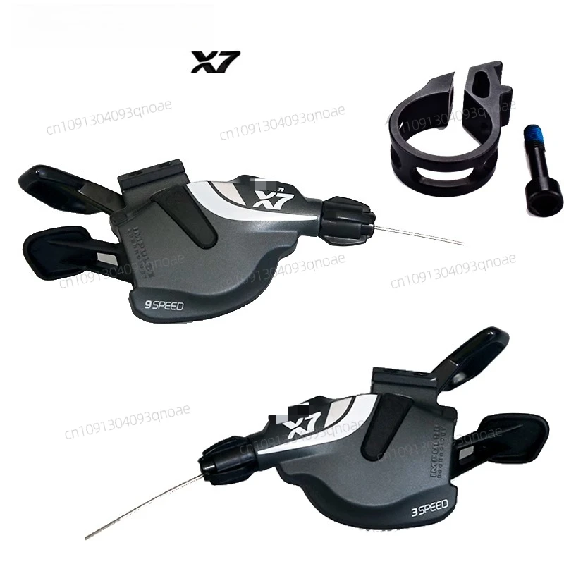 X7 X9 finger dial single left 3 speed, right 9 speed split finger dial 2X9 speed 3X10 speed transmission accessories
X7 X9 finger dial single left 3 speed, right 9 speed split finger dial 2X9 speed 3X10 speed transmission accessories