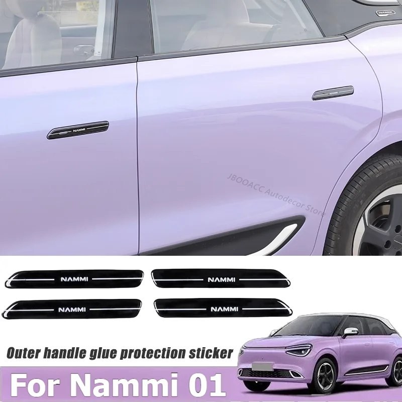 For Dongfeng Nammi 01 2024 2025 Car Door Handle Covers Anti Scratch Protection Stickers Inner Door Bowl Decoration Sticker Trims
For Dongfeng Nammi 01 2024 2025 Car Door Handle Covers Anti Scratch Protection Stickers Inner Door Bowl Decoration Sticker Trims