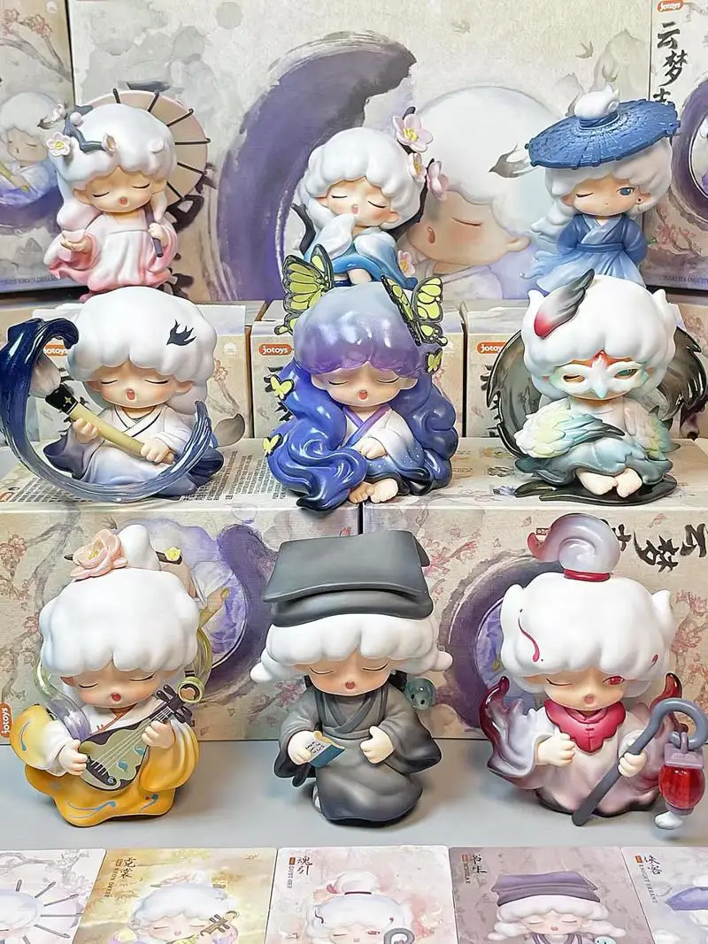 Yumo Strange Stories About Dreams Series Blind Box Ancient Style Charm Trendy Toys Genuine Yumo Mystery Box Models Gifts
Yumo Strange Stories About Dreams Series Blind Box Ancient Style Charm Trendy Toys Genuine Yumo Mystery Box Models Gifts