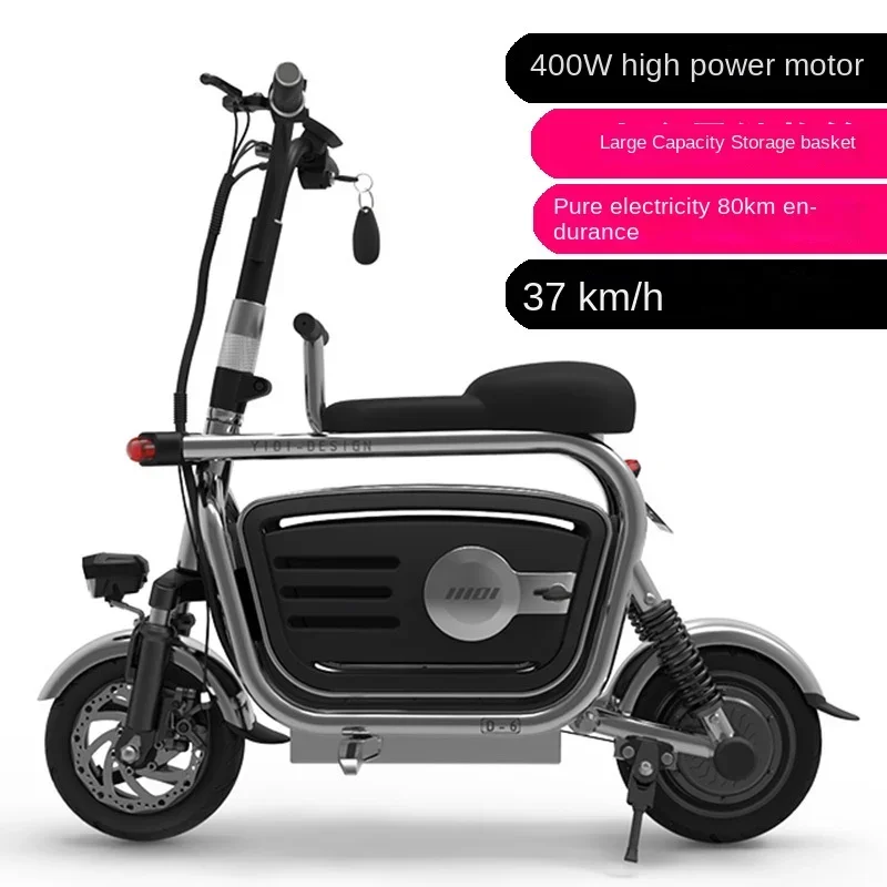 Electric Bike 350W Motor 48V/10-20AH Battery City Men & Women Electric Bike 12 Inch Tire Adjustable Variable Speed Electric Bik
Electric Bike 350W Motor 48V/10-20AH Battery City Men & Women Electric Bike 12 Inch Tire Adjustable Variable Speed Electric Bik