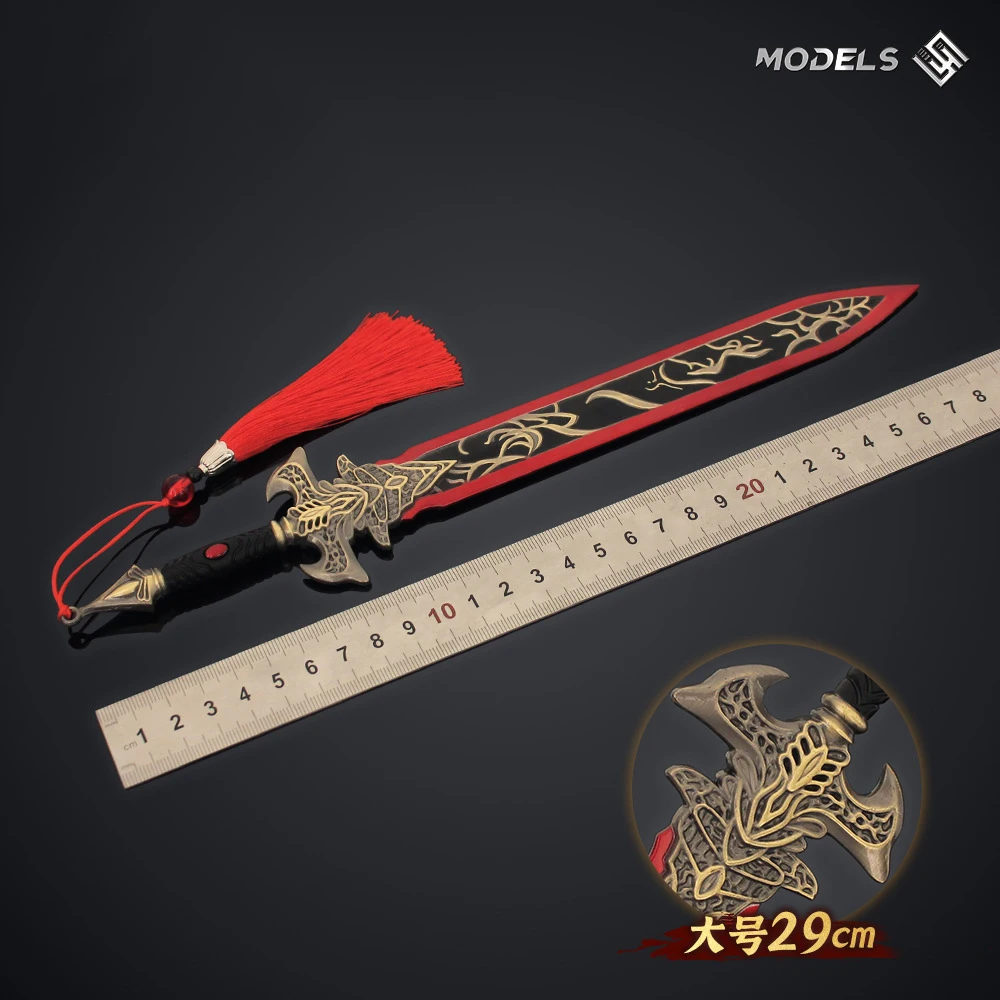 30cm/11.81in Creation of Gods 12 Divine Sword Ancient Weapons Collection Qingyun Sword Alloy Ornament Desktop Display Boys Gifts
30cm/11.81in Creation of Gods 12 Divine Sword Ancient Weapons Collection Qingyun Sword Alloy Ornament Desktop Display Boys Gifts