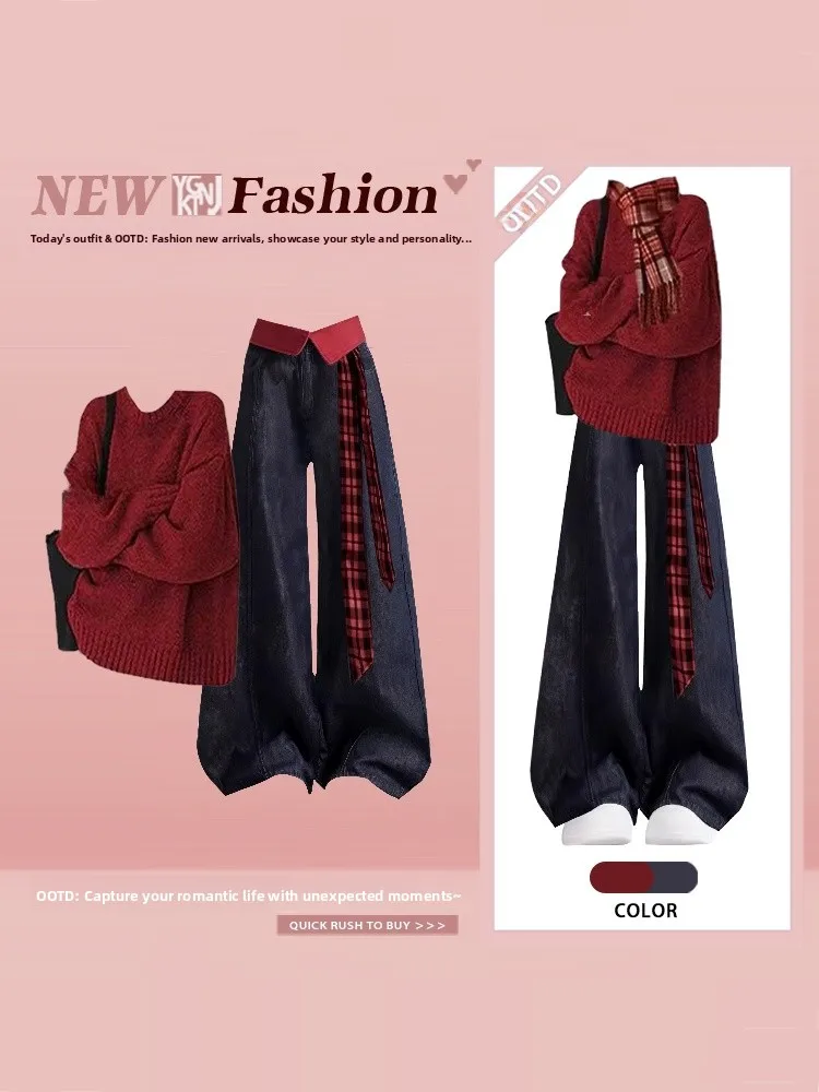 Red Lazy Style Sweater Women's Loose Contrast Color Plaid Belted Jeans High End Feelings Whole Set Outfit Autumn Winter Casual
Red Lazy Style Sweater Women's Loose Contrast Color Plaid Belted Jeans High End Feelings Whole Set Outfit Autumn Winter Casual