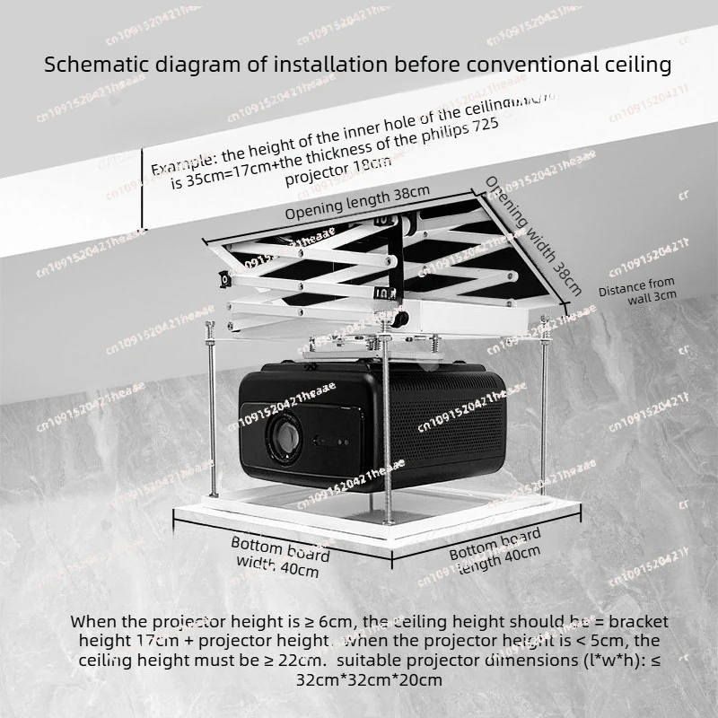 Suitablefor embedded rack remotecontrol elevators , side motor projectors, ultra-thin hidden electric lifting bracket projectors
Suitablefor embedded rack remotecontrol elevators , side motor projectors, ultra-thin hidden electric lifting bracket projectors
