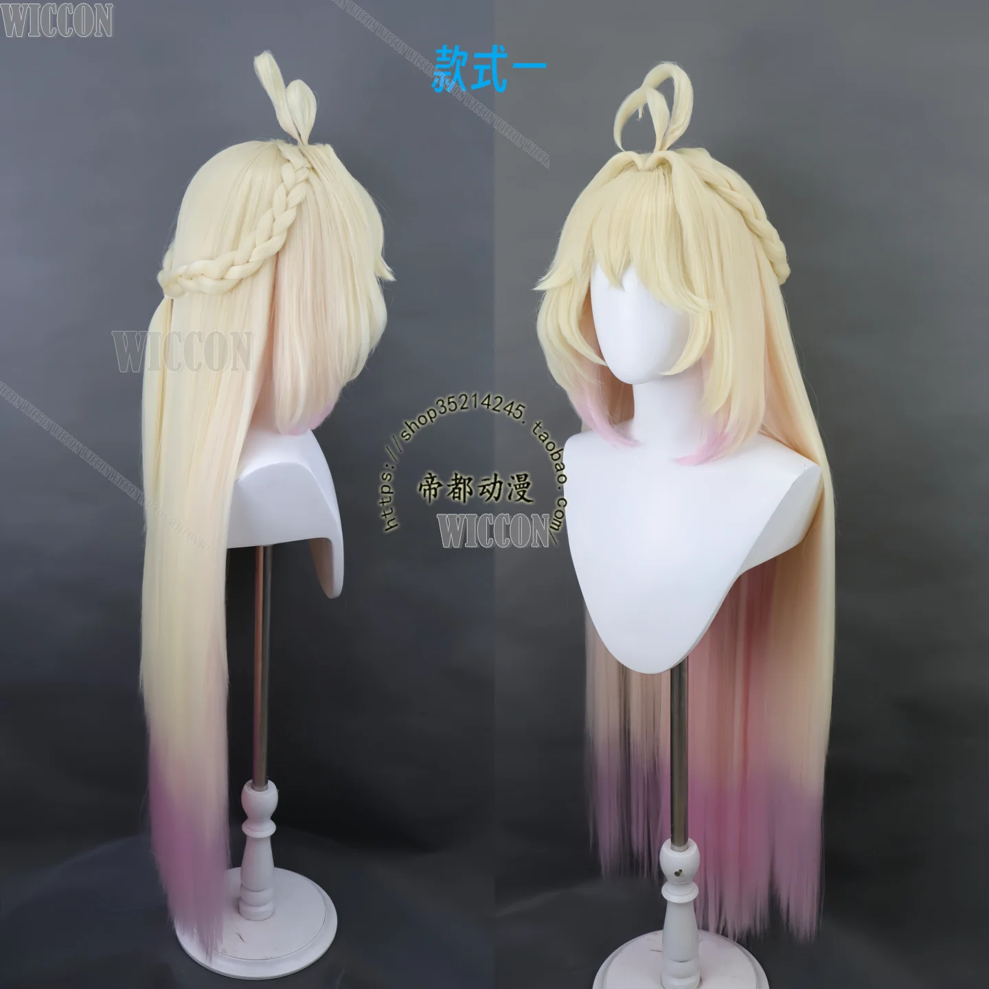 Moria Luluka Cosplay Wig Cures Fancy Hair Meitantei Pretty Cure! Halloween Women Purple Gradient Wig with Bangs Navidad Carnaval
Moria Luluka Cosplay Wig Cures Fancy Hair Meitantei Pretty Cure! Halloween Women Purple Gradient Wig with Bangs Navidad Carnaval