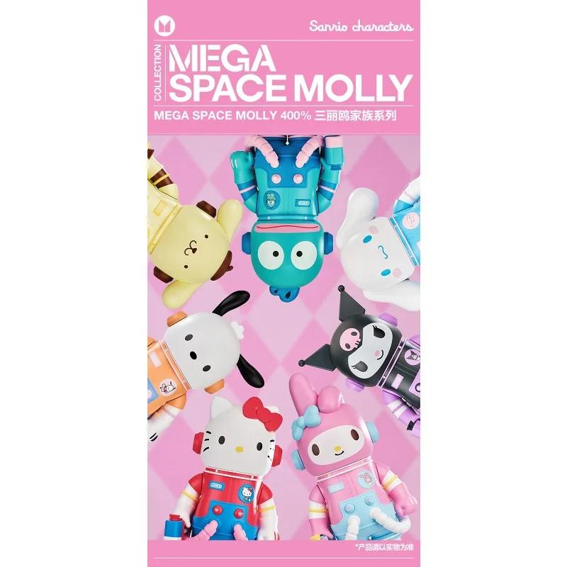 100%Original POPMART SPACE MOLLY Sanrio Family Series 400% Kawaii Trendy Toy Big Kid Sanrio Collectible Figure Xmas Series Gifts
100%Original POPMART SPACE MOLLY Sanrio Family Series 400% Kawaii Trendy Toy Big Kid Sanrio Collectible Figure Xmas Series Gifts