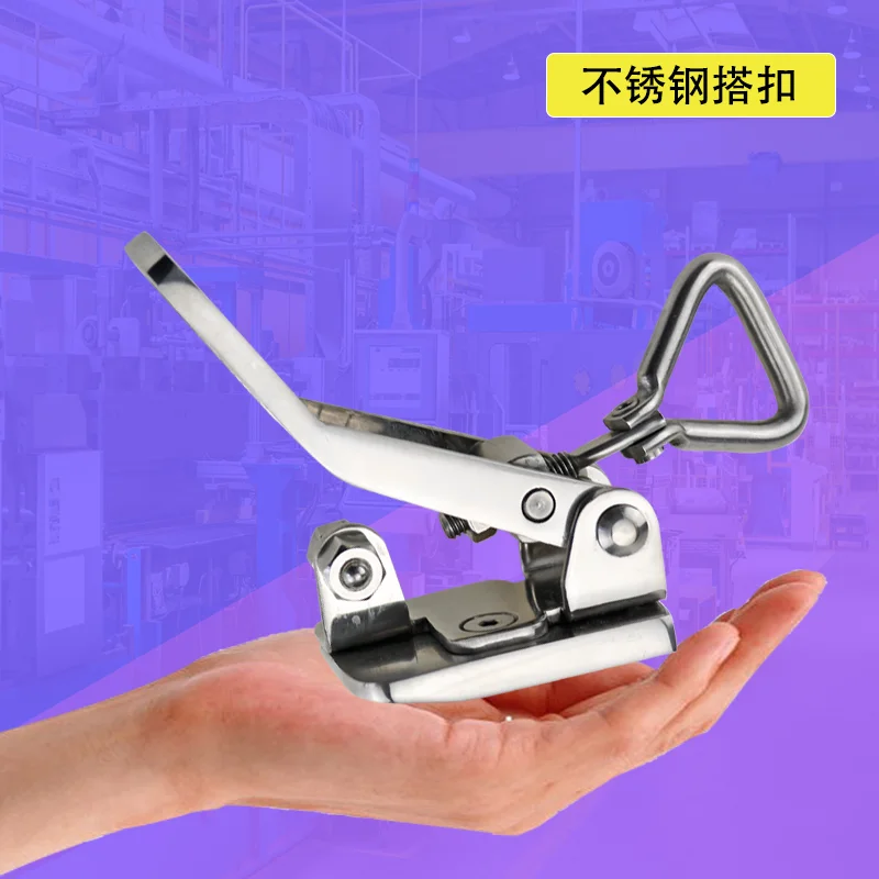 Heavy Duty Large Sized 304 Stainless Steel Spring Latch for Mechanical Equipment Doors - Durable Locking Catch for Hotel Cabine
Heavy Duty Large Sized 304 Stainless Steel Spring Latch for Mechanical Equipment Doors - Durable Locking Catch for Hotel Cabine