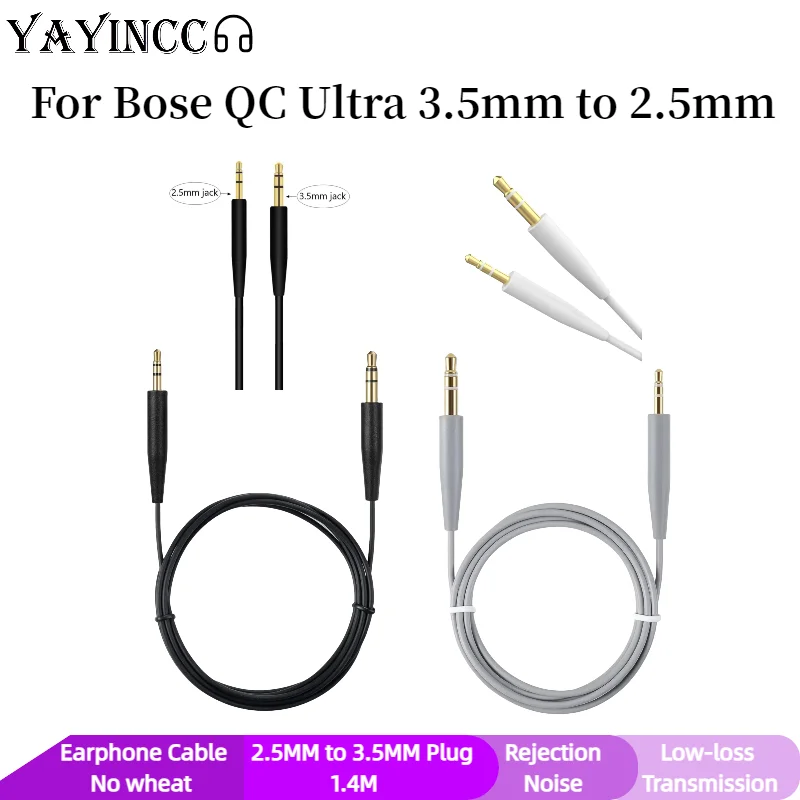 3.5MM to 2.5MM Headphone Cable For Bose QuietComfort Ultra QC Ultra Headphon Audio Cable Portable Pair Recording Cable
3.5MM to 2.5MM Headphone Cable For Bose QuietComfort Ultra QC Ultra Headphon Audio Cable Portable Pair Recording Cable