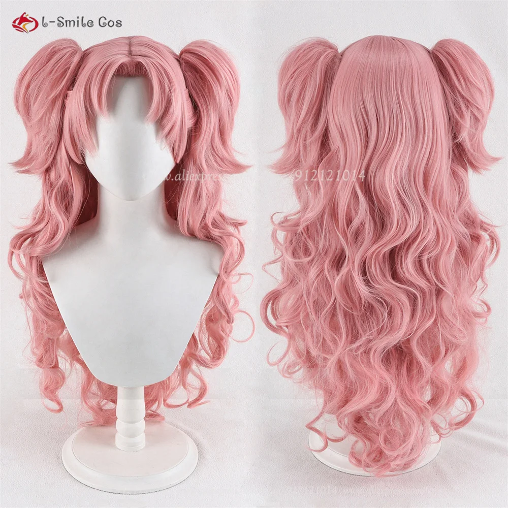 Tetia Cosplay Wigs 86cm Pink Wigs With Ponytail Heat Resistant Synthetic Hair Women's Anime Cosplay Wigs for Christmas Carnival
Tetia Cosplay Wigs 86cm Pink Wigs With Ponytail Heat Resistant Synthetic Hair Women's Anime Cosplay Wigs for Christmas Carnival