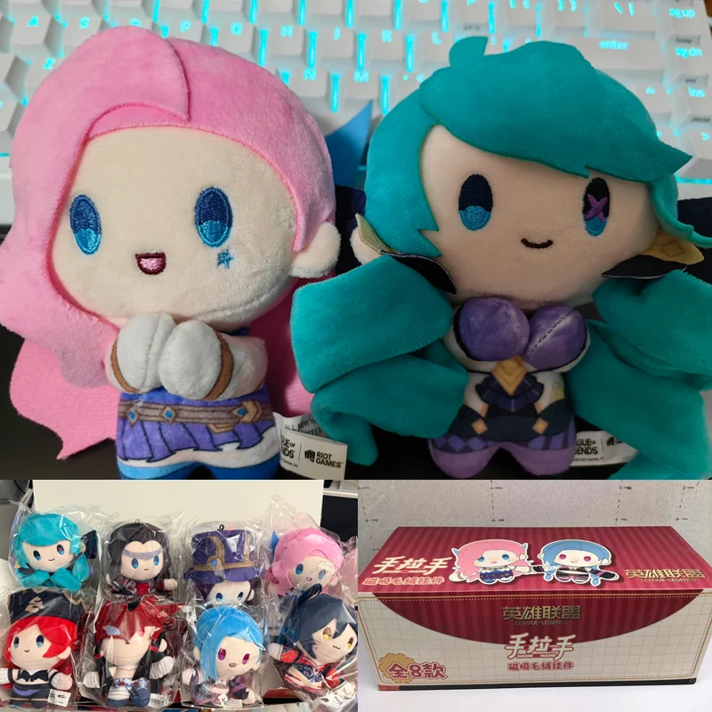 In Stock Genuine Lol Cute Blue Pink Hair Character Magnetic Plush Blind Box Hand In Hand Magnetic Plush Keychain Plush Bag Charm
In Stock Genuine Lol Cute Blue Pink Hair Character Magnetic Plush Blind Box Hand In Hand Magnetic Plush Keychain Plush Bag Charm