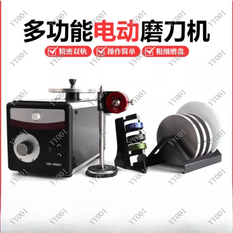 Variable Speed Graver Sharpener Dual Rotation with Angle Base for Jewelry Making Tools
Variable Speed Graver Sharpener Dual Rotation with Angle Base for Jewelry Making Tools