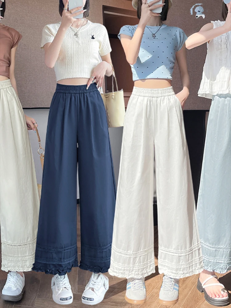 Ice silk wide leg pants women summer thin and lazy style high waist black fungus edge casual pants nine cropped pants
Ice silk wide leg pants women summer thin and lazy style high waist black fungus edge casual pants nine cropped pants