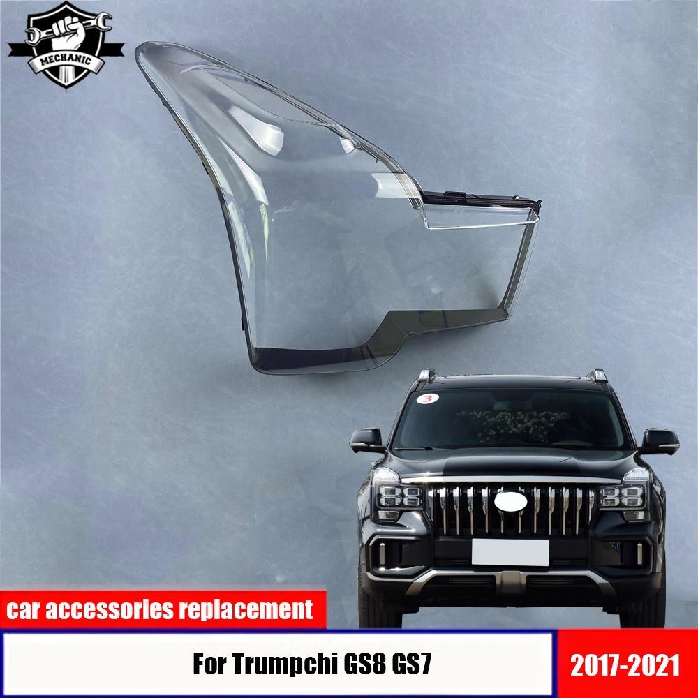 Для Trumpchi GS8 GS7 2017-2021 фара прозрачная крышка абажур корпус фары плексиглас заменить оригинальные линзы
Для Trumpchi GS8 GS7 2017-2021 фара прозрачная крышка абажур корпус фары плексиглас заменить оригинальные линзы