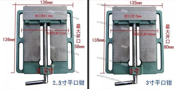 Flat Pliers Mini Small Table Pliers Bench Pliers 2.5 Inch Woodworking Tools Electric Drill Bracket Bench
Flat Pliers Mini Small Table Pliers Bench Pliers 2.5 Inch Woodworking Tools Electric Drill Bracket Bench