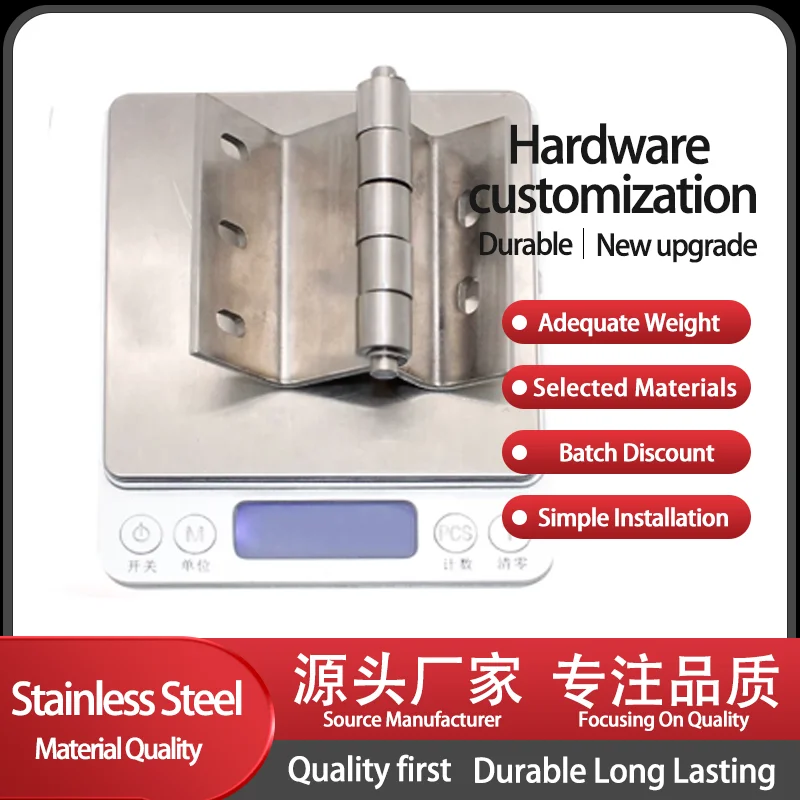 (3-Piece) Double Curved Irregular Hinge Hidden Internal Chassis Cabinet Equipment Made Of 304 Stainless Steel
(3-Piece) Double Curved Irregular Hinge Hidden Internal Chassis Cabinet Equipment Made Of 304 Stainless Steel