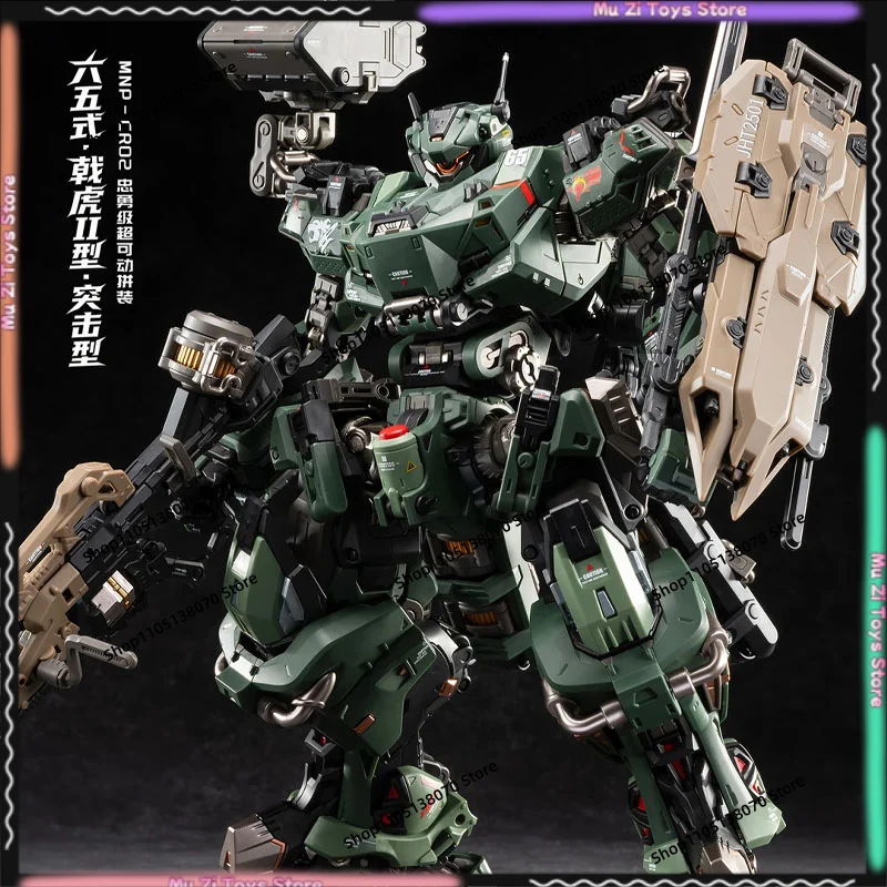 【New Product】Motor Nuclear Mnp Jihu 2 Type 65 Cr02 Loyal And Brave Type Assault Mecha Mg Assembly Model Kit Plastic Model Toy
【New Product】Motor Nuclear Mnp Jihu 2 Type 65 Cr02 Loyal And Brave Type Assault Mecha Mg Assembly Model Kit Plastic Model Toy