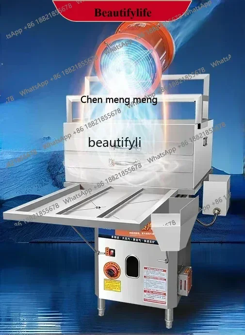 HH flour machine commercial stall special steamer anti-dry burning with flameout protection stone grinding rice flour machine
HH flour machine commercial stall special steamer anti-dry burning with flameout protection stone grinding rice flour machine