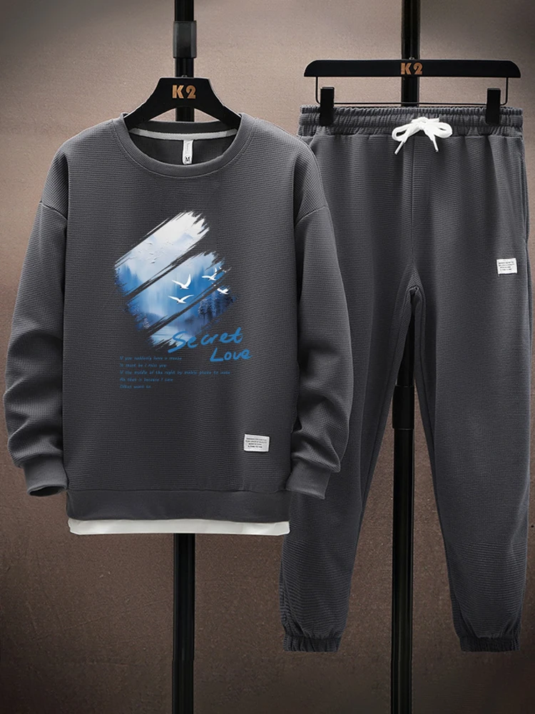Casual round Neck Sweatshirt Set for Men Trendy Fashionable New Style for Teenagers Loose Fit Polyester Fabric Printed Design
Casual round Neck Sweatshirt Set for Men Trendy Fashionable New Style for Teenagers Loose Fit Polyester Fabric Printed Design