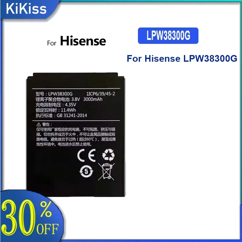 Аккумулятор большой емкости для мобильного телефона Hisense LPW38300G, 3000 мАч, длительная мощность
Аккумулятор большой емкости для мобильного телефона Hisense LPW38300G, 3000 мАч, длительная мощность