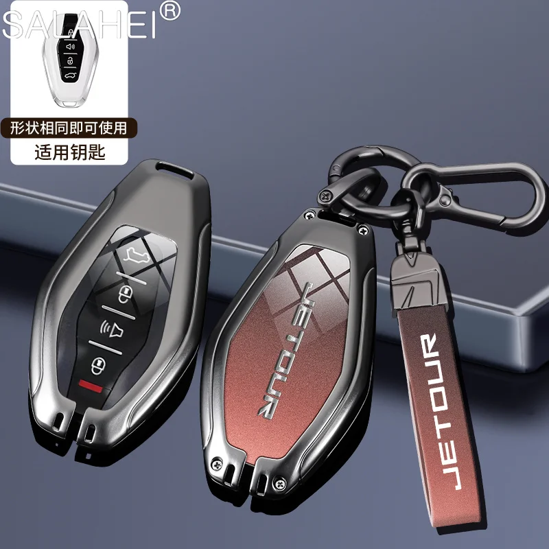 Zinc Alloy Car Remote Key Fob Cover Case Protector Holder Shell for Chery Jetour X70 X95 X90 Plus Keyless Keychain Accessories
Zinc Alloy Car Remote Key Fob Cover Case Protector Holder Shell for Chery Jetour X70 X95 X90 Plus Keyless Keychain Accessories